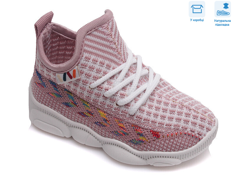 R107850317, 8 (22-29), <strong>5.51</strong>, демісезон