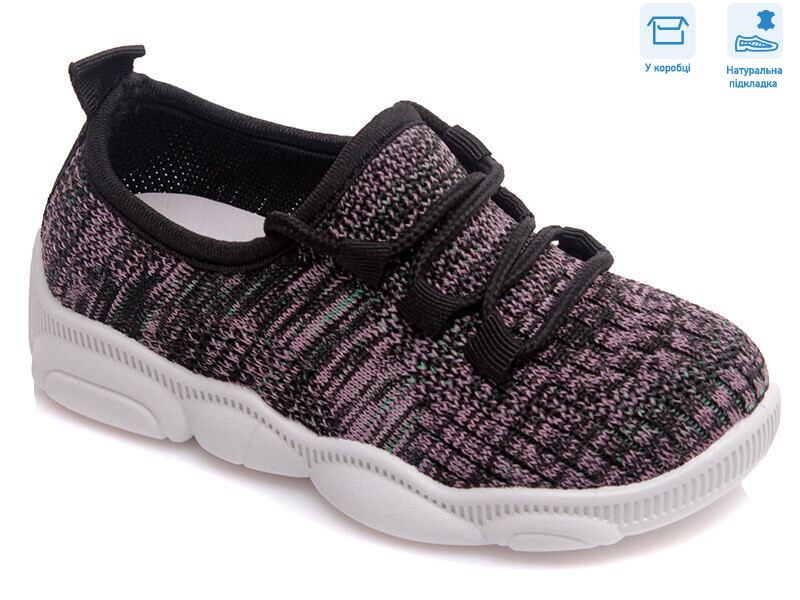 R107850324, 8 (25-32), <strong>5.57</strong>, демісезон