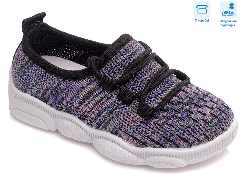 R107850327, 8 (25-32), <strong>5.57</strong>, демісезон