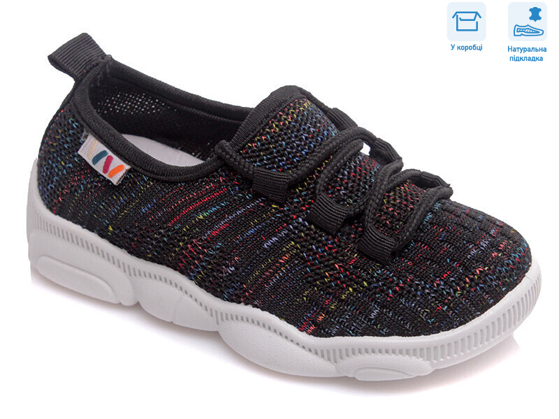 R107850328, 8 (25-32), <strong>5.57</strong>, демісезон