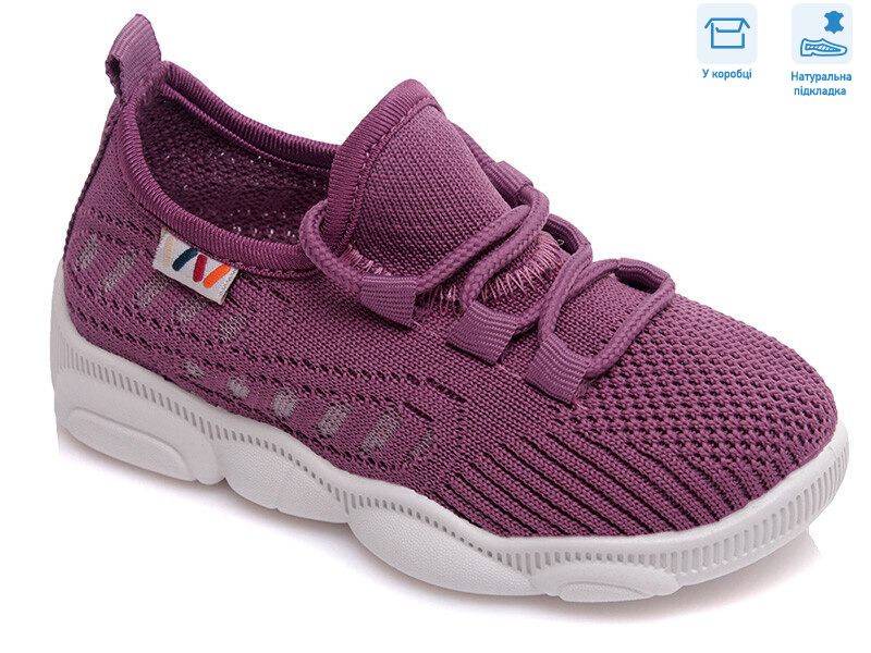 R107850330, 8 (25-32), <strong>5.57</strong>, демісезон