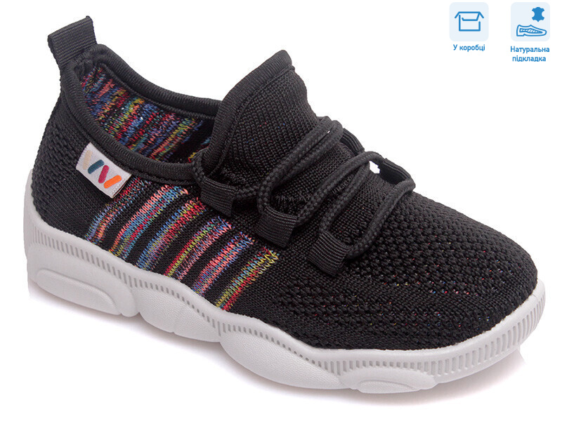 R107850331, 8 (25-32), <strong>5.57</strong>, демісезон