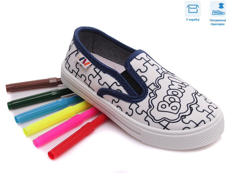 R107850346, 8 (27-34), <strong>4.63</strong>, демісезон