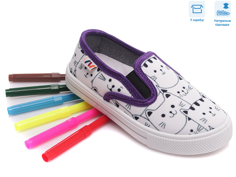 R107850348, 8 (27-34), <strong>4.63</strong>, демісезон