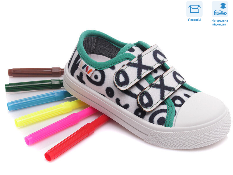 R107850353, 8 (25-30), <strong>5.17</strong>, демісезон