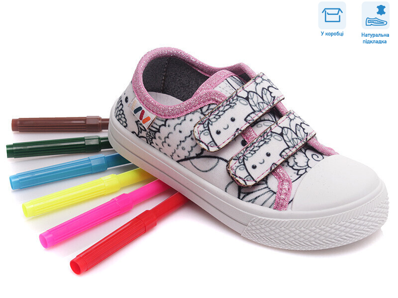 R107850354, 8 (25-30), <strong>5.17</strong>, демісезон