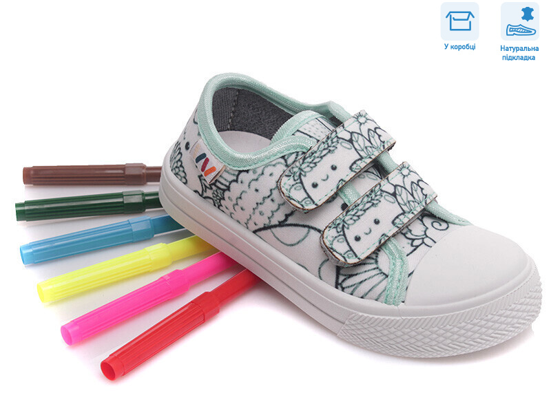 R107850355, 8 (25-30), <strong>5.17</strong>, демісезон