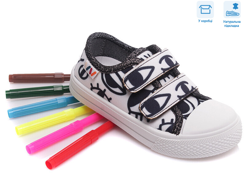 R107850356, 8 (25-30), <strong>5.17</strong>, демісезон