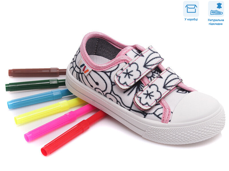 R107850357, 8 (25-30), <strong>5.17</strong>, демісезон