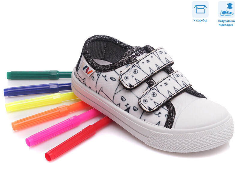 R107850361, 8 (25-30), <strong>5.17</strong>, демісезон