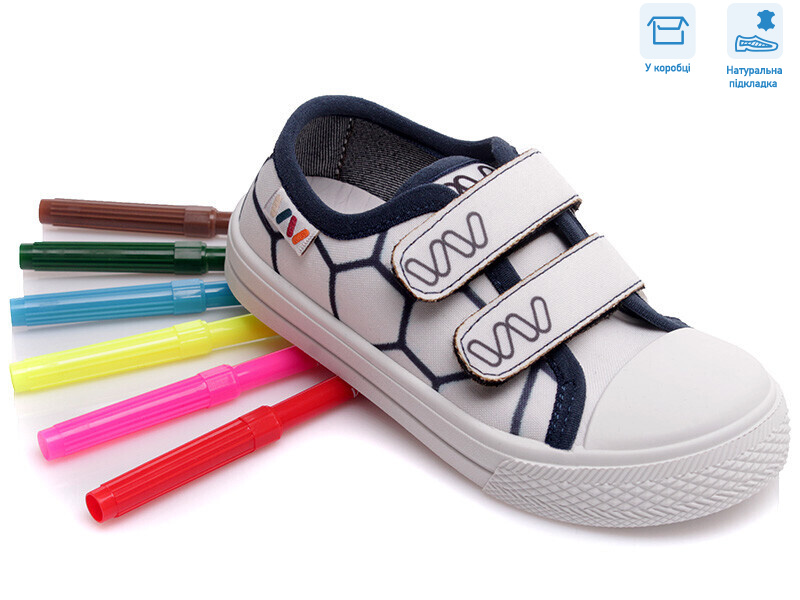 R107850362, 8 (25-30), <strong>5.17</strong>, демісезон