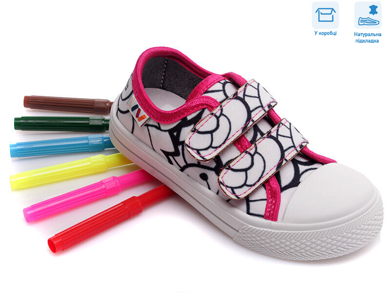 R107850364, 8 (25-30), <strong>5.17</strong>, демісезон