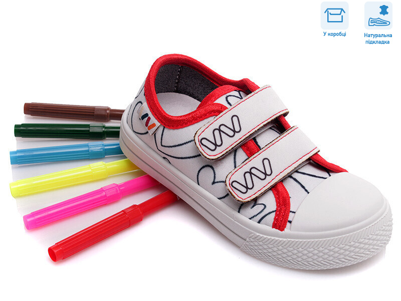 R107850365, 8 (25-30), <strong>5.17</strong>, демісезон