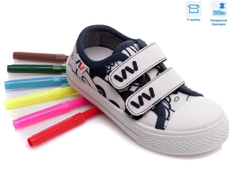 R107850366, 8 (25-30), <strong>5.17</strong>, демісезон