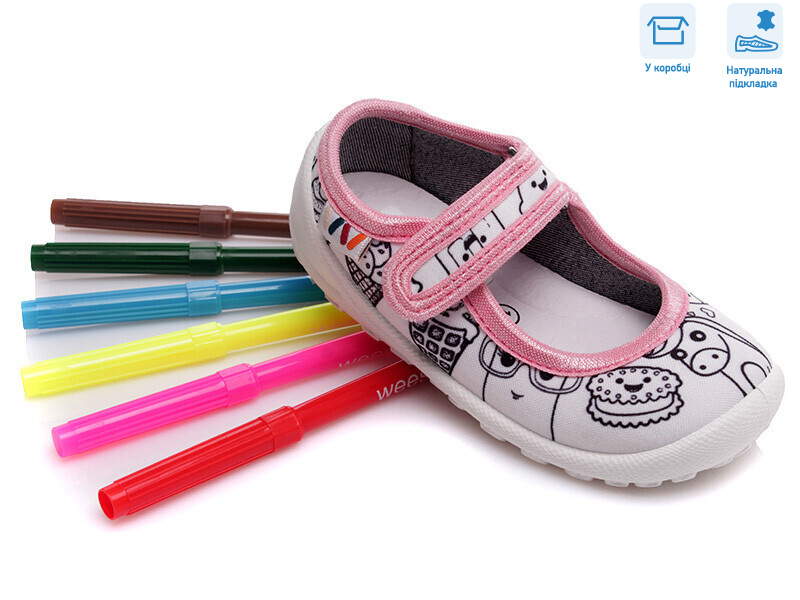 R107850374, 8 (22-29), <strong>5.42</strong>, демісезон