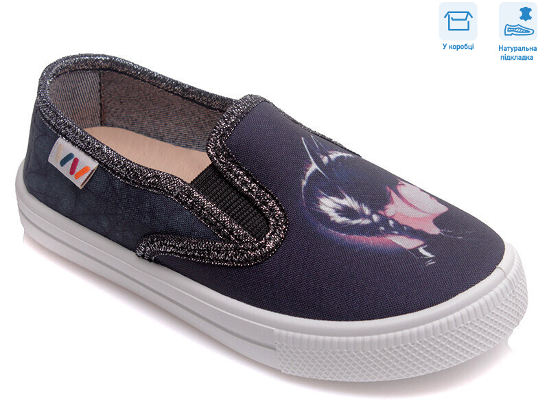 R107850382, 8 (27-34), <strong>5.29</strong>, демісезон