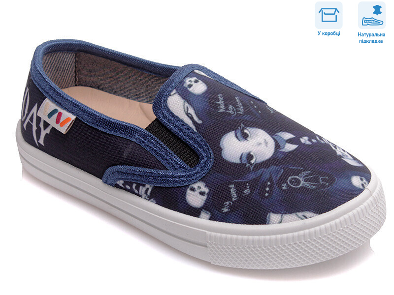 R107850383, 8 (27-34), <strong>4.9</strong>, демісезон