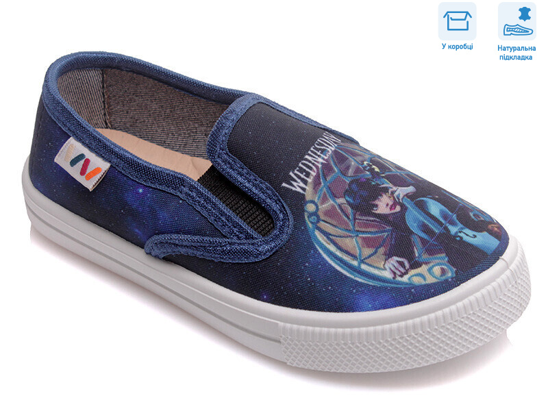 R107850384, 8 (27-34), <strong>4.9</strong>, демісезон