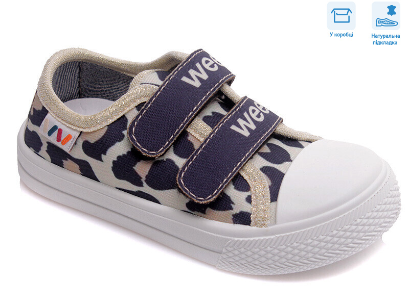 R107850386, 8 (25-30), <strong>5.17</strong>, демісезон