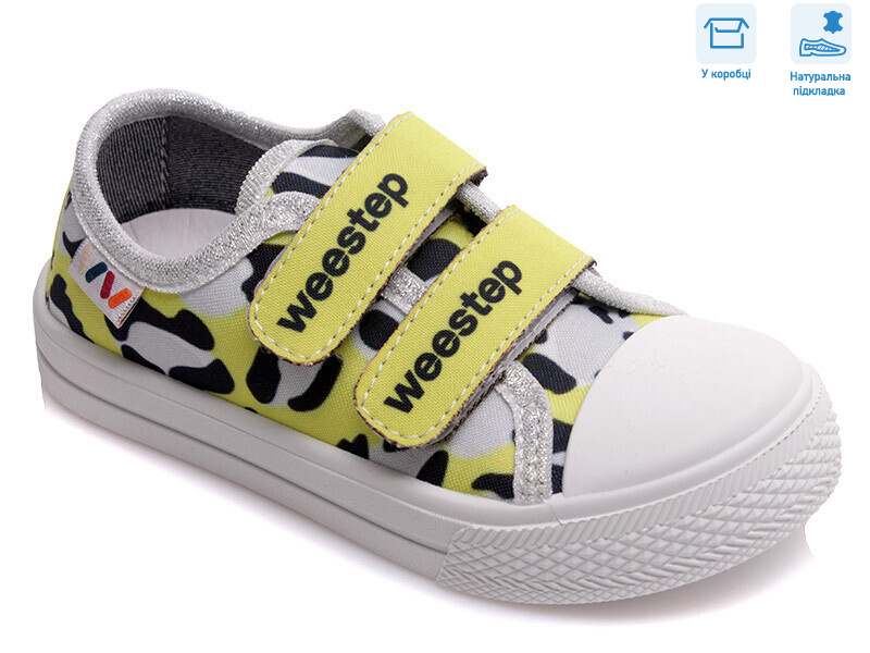 R107850388, 8 (25-30), <strong>5.17</strong>, демісезон