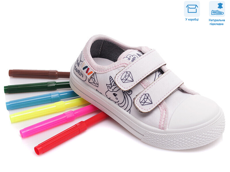 R107850390, 8 (25-30), <strong>5.17</strong>, демісезон