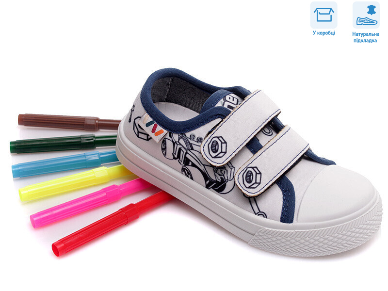 R107850393, 8 (25-30), <strong>4.93</strong>, демісезон