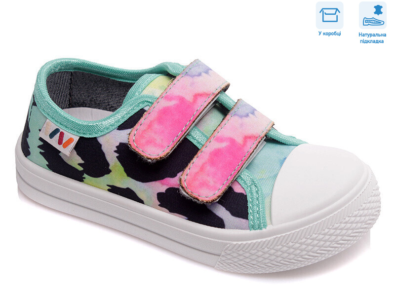 R107850394, 8 (25-30), <strong>4.93</strong>, демісезон