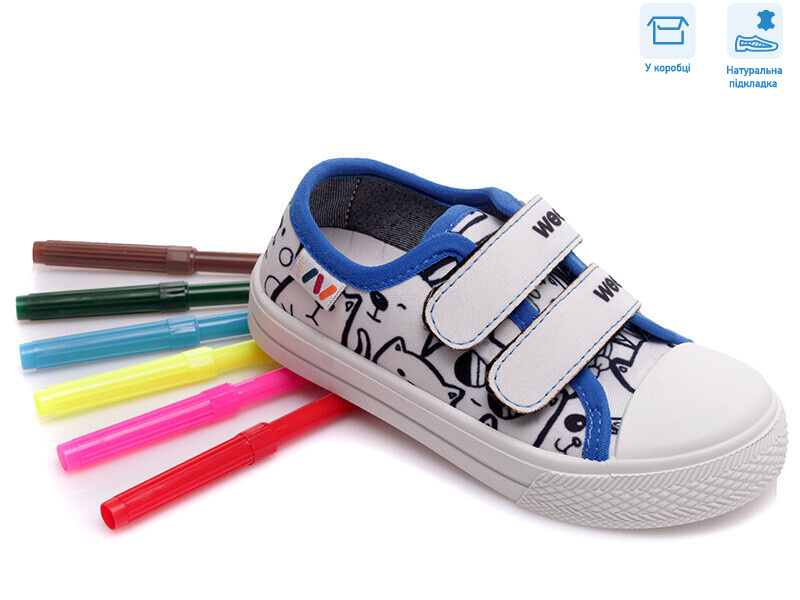 R107850396, 8 (25-30), <strong>4.93</strong>, демісезон