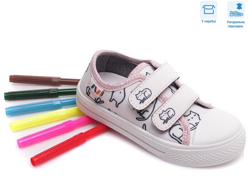 R107850397, 8 (25-30), <strong>4.93</strong>, демісезон