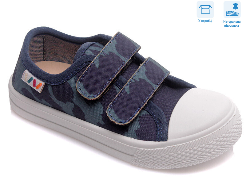 R107850398, 8 (25-30), <strong>6.12</strong>, демісезон