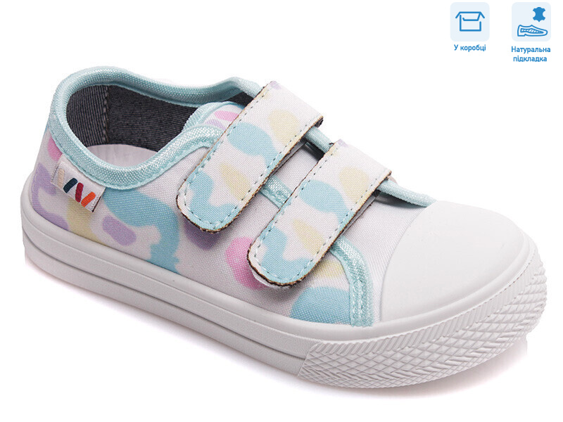 R107850399, 8 (25-30), <strong>4.93</strong>, демісезон