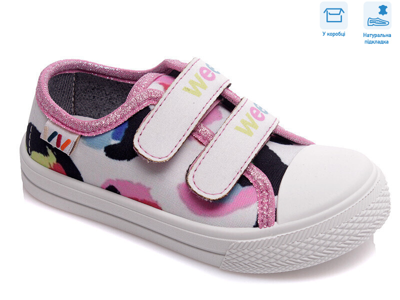 R107850400, 8 (25-30), <strong>5.24</strong>, демісезон