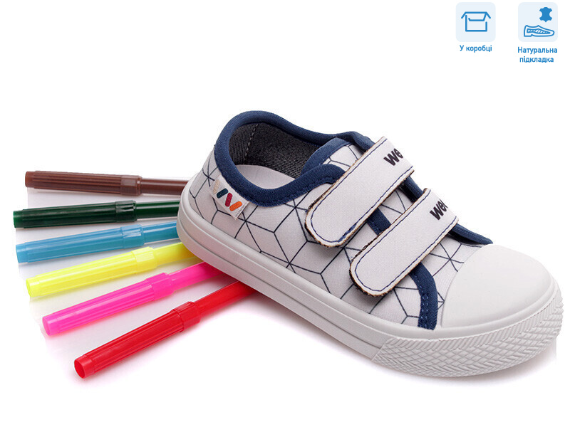 R107850401, 8 (25-30), <strong>5.24</strong>, демісезон