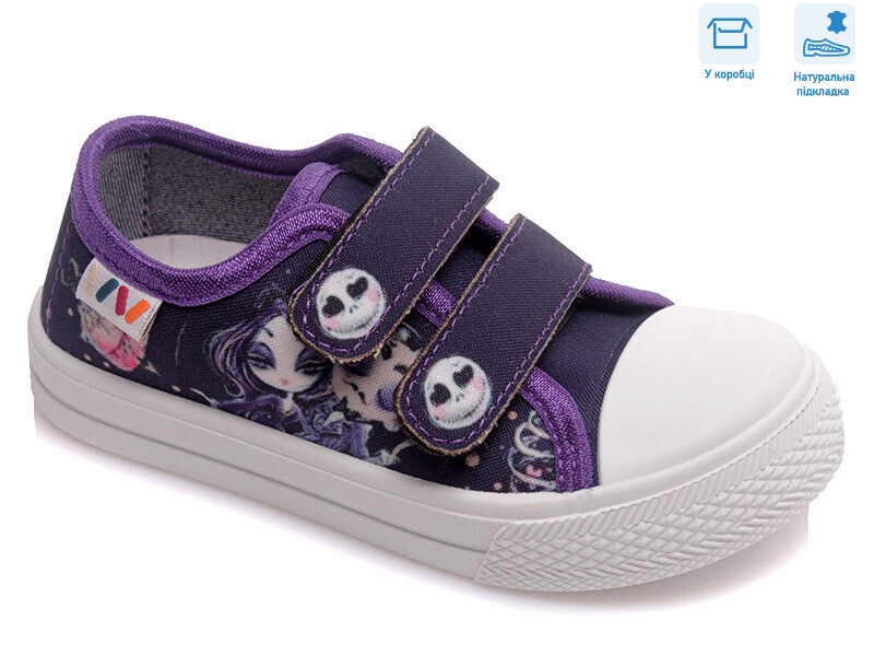 R107850402, 8 (25-30), <strong>5.24</strong>, демісезон