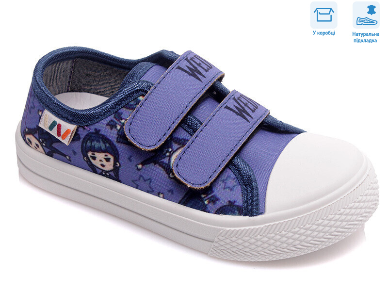 R107850403, 8 (25-30), <strong>5.24</strong>, демісезон