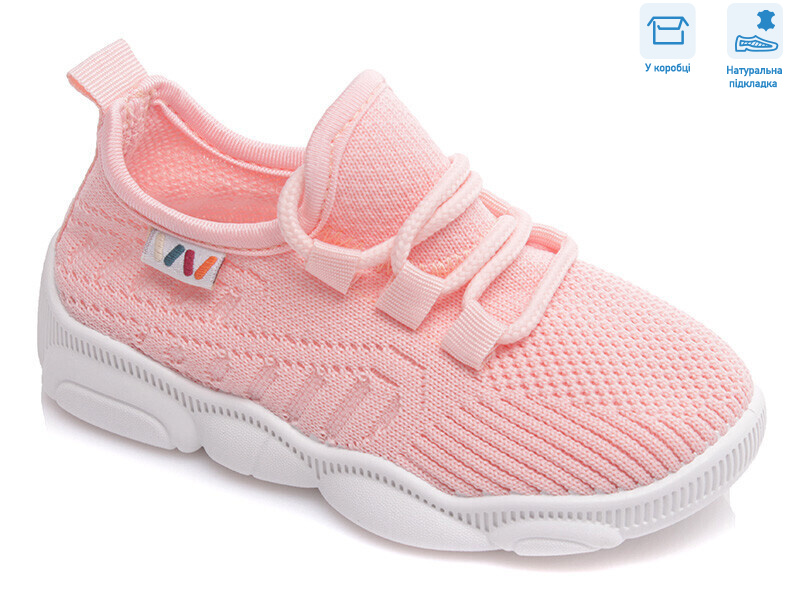 R107850422, 8 (25-32), <strong>5.4</strong>, демісезон