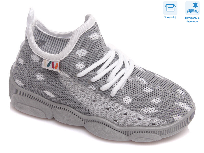 R107850424, 8 (25-32), <strong>5.4</strong>, демісезон