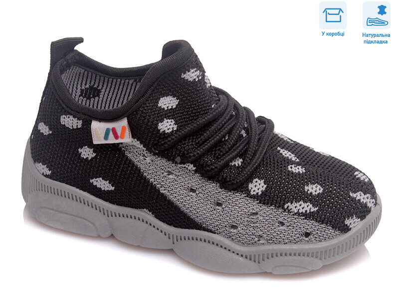 R107850427, 8 (25-32), <strong>5.4</strong>, демісезон