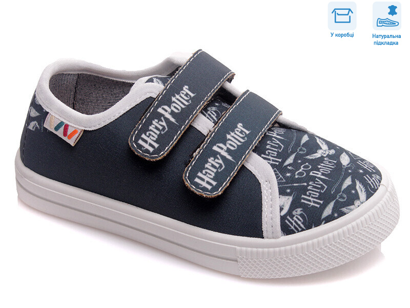 R107850432, 8 (27-34), <strong>6</strong>, демісезон