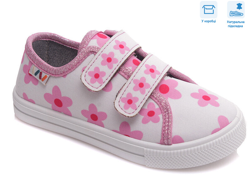 R107850434, 8 (27-34), <strong>5.14</strong>, демісезон