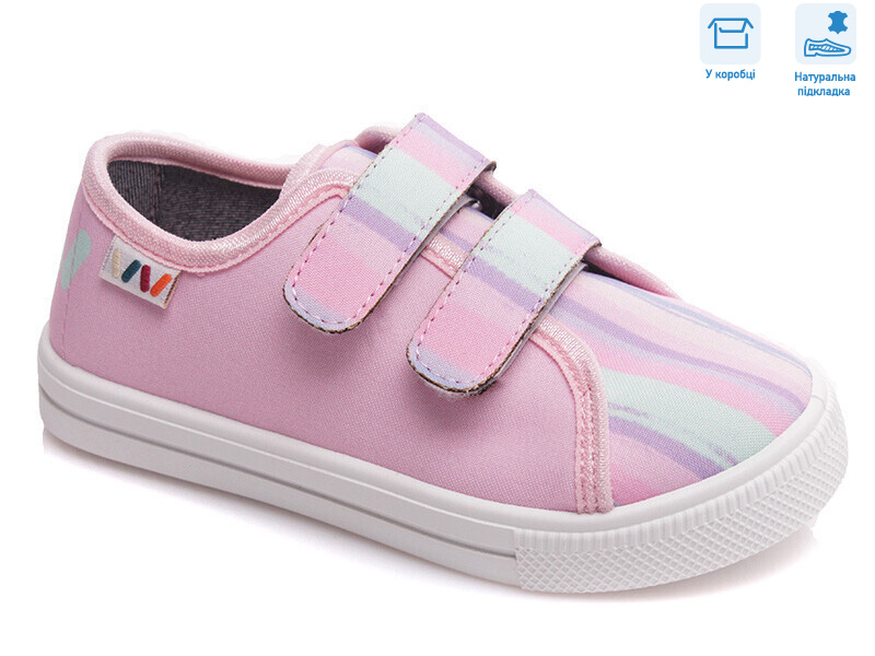 R107850437, 8 (27-34), <strong>6</strong>, демісезон