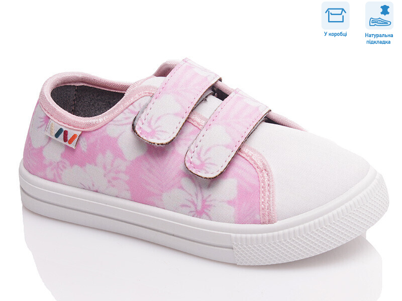 R107850438, 8 (27-34), <strong>5.14</strong>, демісезон