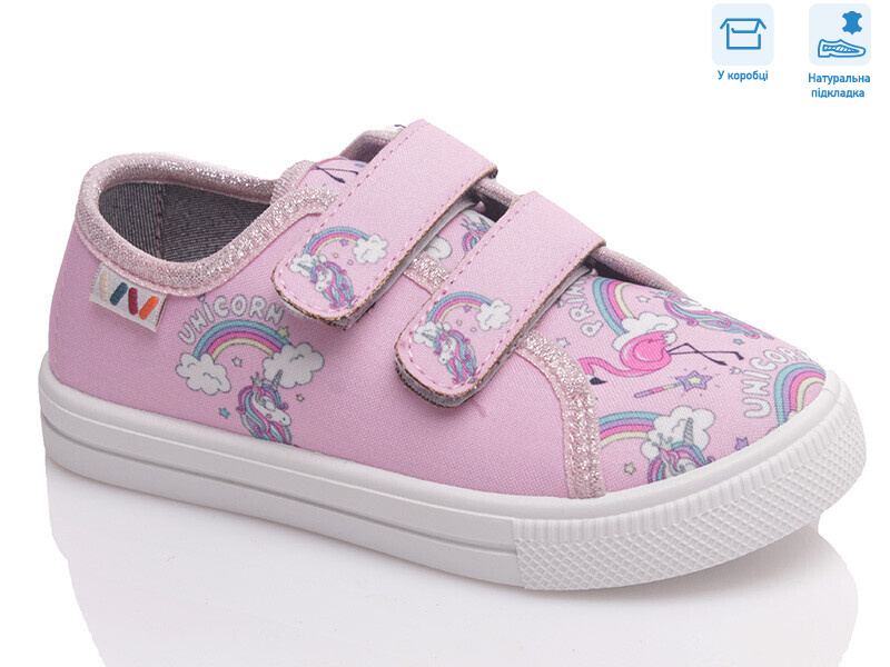 R107850439, 8 (27-34), <strong>5.14</strong>, демісезон