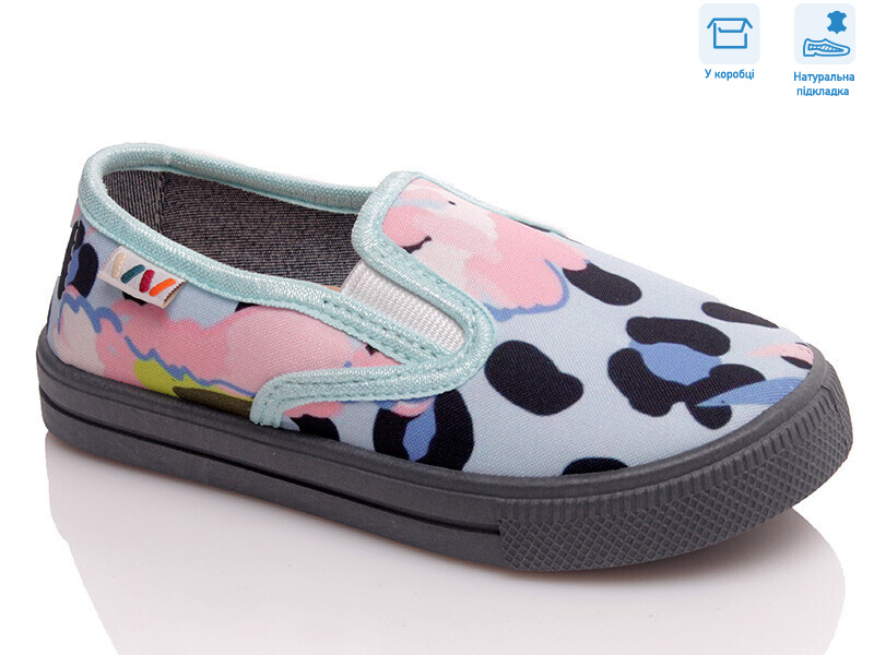 R107850444, 8 (27-34), <strong>4.93</strong>, демісезон