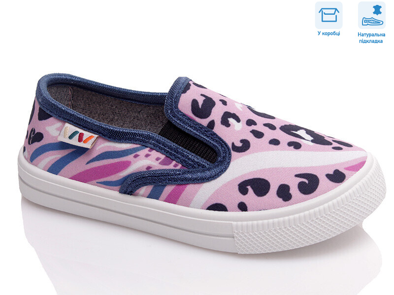 R107850447, 8 (27-34), <strong>4.93</strong>, демісезон