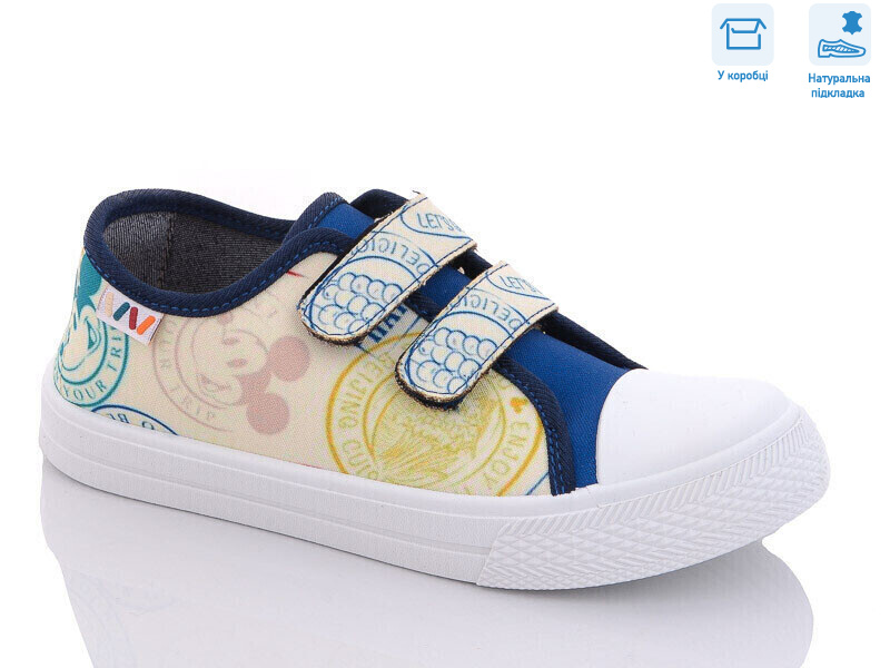 R107850449, 8 (31-36), <strong>5.36</strong>, демісезон