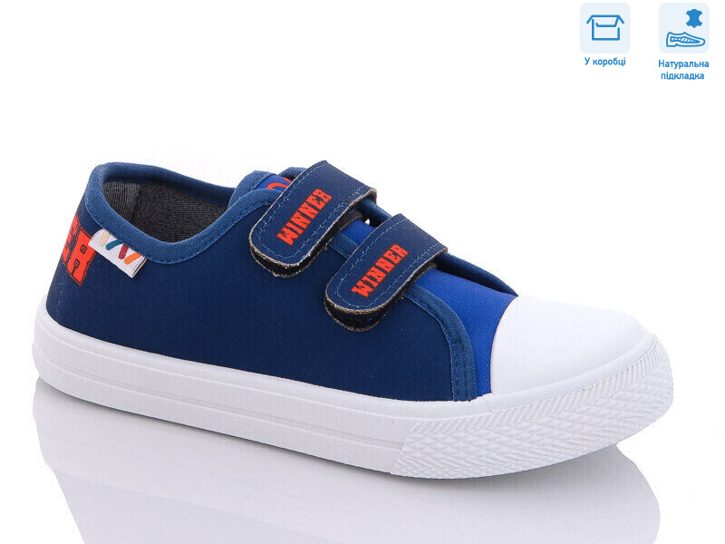 R107850450, 8 (31-36), <strong>5.36</strong>, демісезон