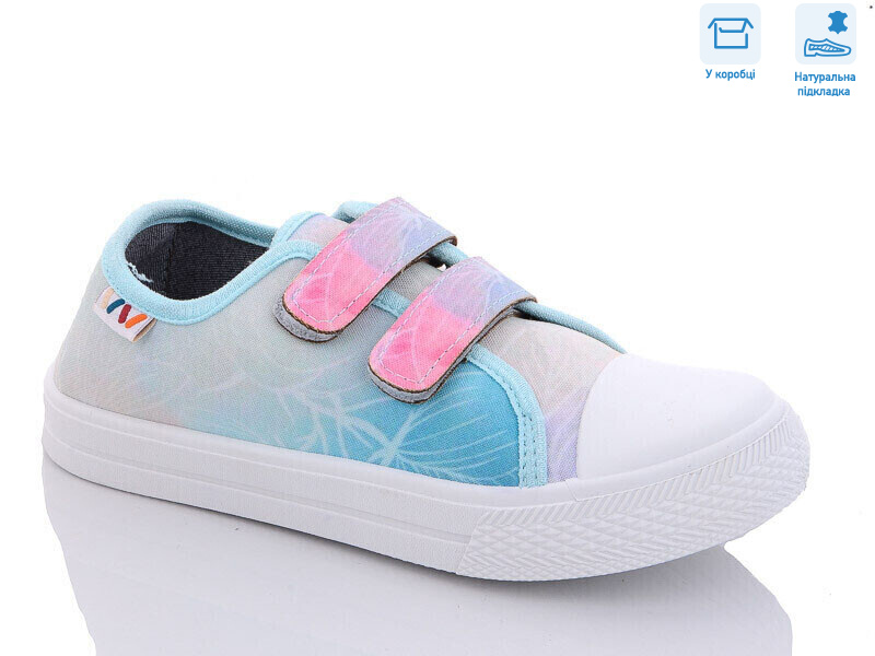 R107850451, 8 (31-36), <strong>5.36</strong>, демісезон