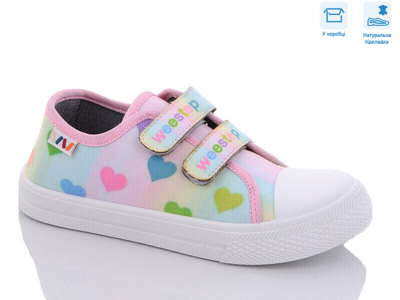 R107850453, 8 (31-36), <strong>6.25</strong>, демісезон