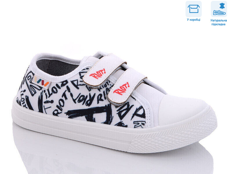 R107850454, 8 (31-36), <strong>5.36</strong>, демісезон